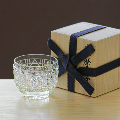 Satsuma Kiriko Rocks Glass